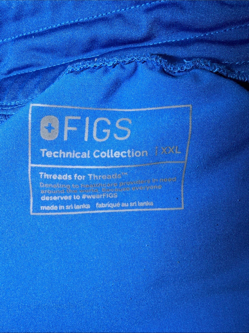 Womens Blue Drawstring Jogger Pants - Picture 3 of 3